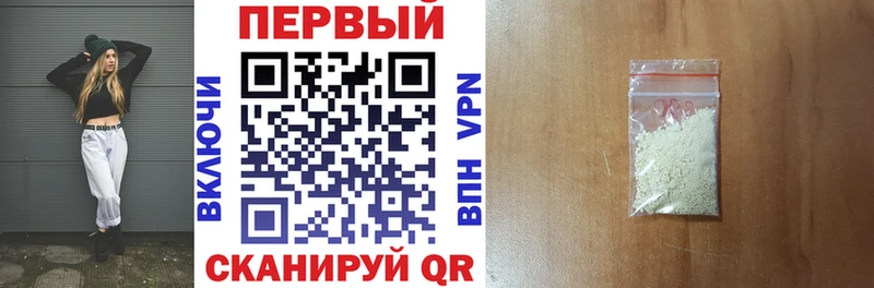 Amphetamine Premium  Вилюйск 