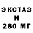 КЕТАМИН VHQ Dmitry Bolsanov