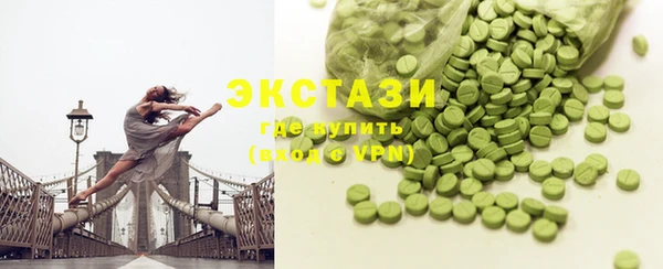 винт Магадан