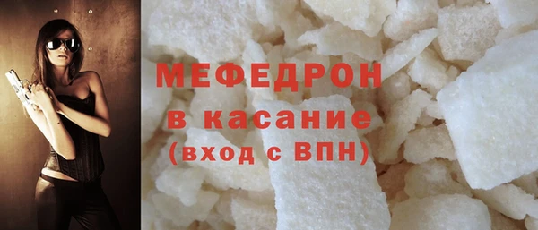 круглые Вяземский