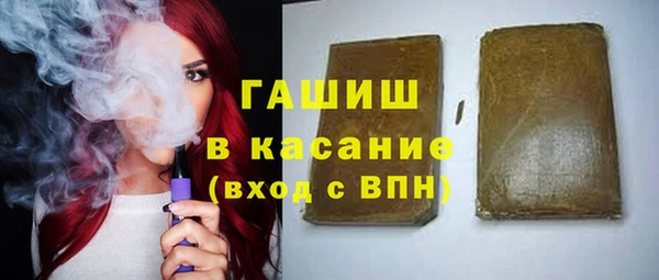 винт Магадан