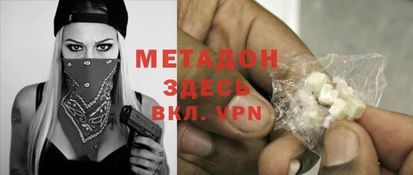 винт Магадан