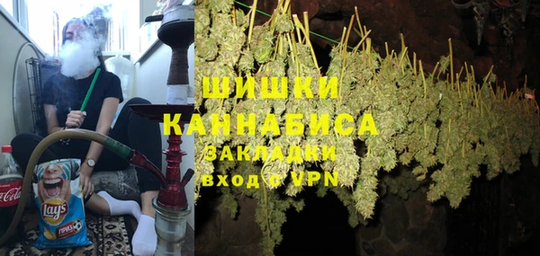 винт Магадан