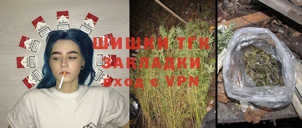 2c-b Майский