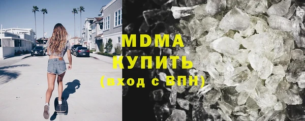2c-b Майский
