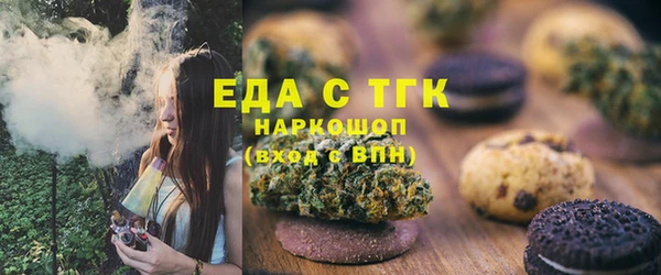 2c-b Майский